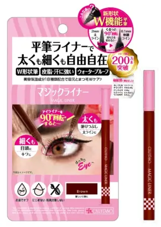 картинка CALYPSO Magic Eyeliner магазин одежды и аксессуаров являющийся официальным дистрибьютором в России  CALYPSO Magic Eyeliner