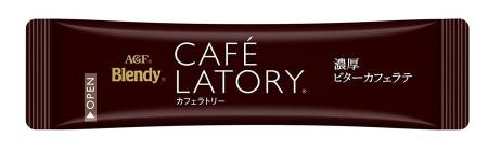 AGF Blendy Cafe LATORY Instant coffee in sticks, 4 types, 20 pieces