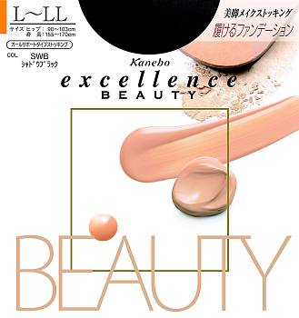 Kanebo Excellence Beauty Smooth Silk Stocking Tights black, size L-LL Kanebo Excellence Beauty Smooth Silk Stocking Tights black, size L-LL