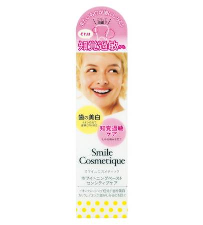 Health care whitening toothpaste for sensitive teeth Smile Cosmetique Whitening Paste Sensitive, 85ml
