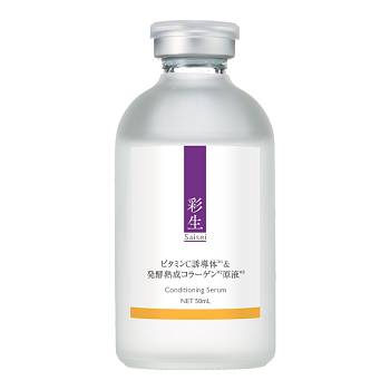 Купить LA MENTE Collagen Conditioning Serum Сыворотка-концентрат с ферментированным коллагеном, 50 мл на 36best.com — фото LA MENTE Collagen Conditioning Serum Сыворотка-концентрат с ферментированным коллагеном, 50 мл - фото