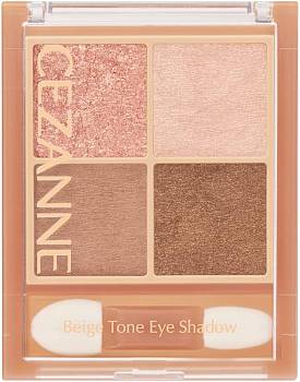 Cezanne Beige Tone Eye Shadow Shadow palette with beige undertone with three-dimensional effect, 02 rosy beige Cezanne Beige Tone Eye Shadow Shadow palette with beige undertone with three-dimensional effect, 02 rosy beige