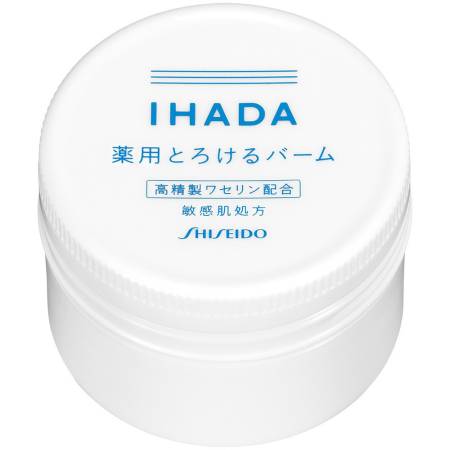 Shiseido IHADA Medicated Balm Medical balm for sensitive and dry skin, 20g