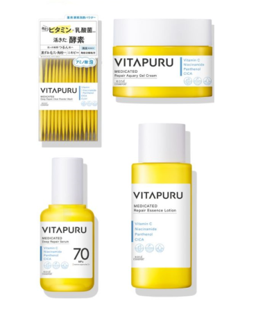Kose Cosmeport Vitapuru Deep Repair Set  for brightening the skin and narrowing the pores