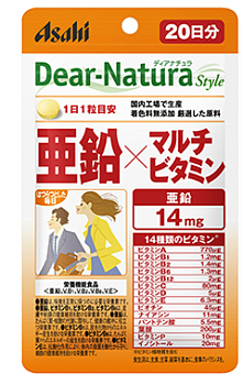 Купить ASAHI Dear-Natura Style Zinc x Multivitamin Мультивитамины с цинком, на 20 дней на 36best.com — фото ASAHI Dear-Natura Style Zinc x Multivitamin Мультивитамины с цинком, на 20 дней - фото