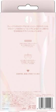 Gillette Venus VIO Shaving machine for delicate shaving