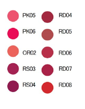 картинка Lipstick Benefique Seoti (Melty Touch) , Shiseido магазин одежды и аксессуаров являющийся официальным дистрибьютором в России  Lipstick Benefique Seoti (Melty Touch) , Shiseido