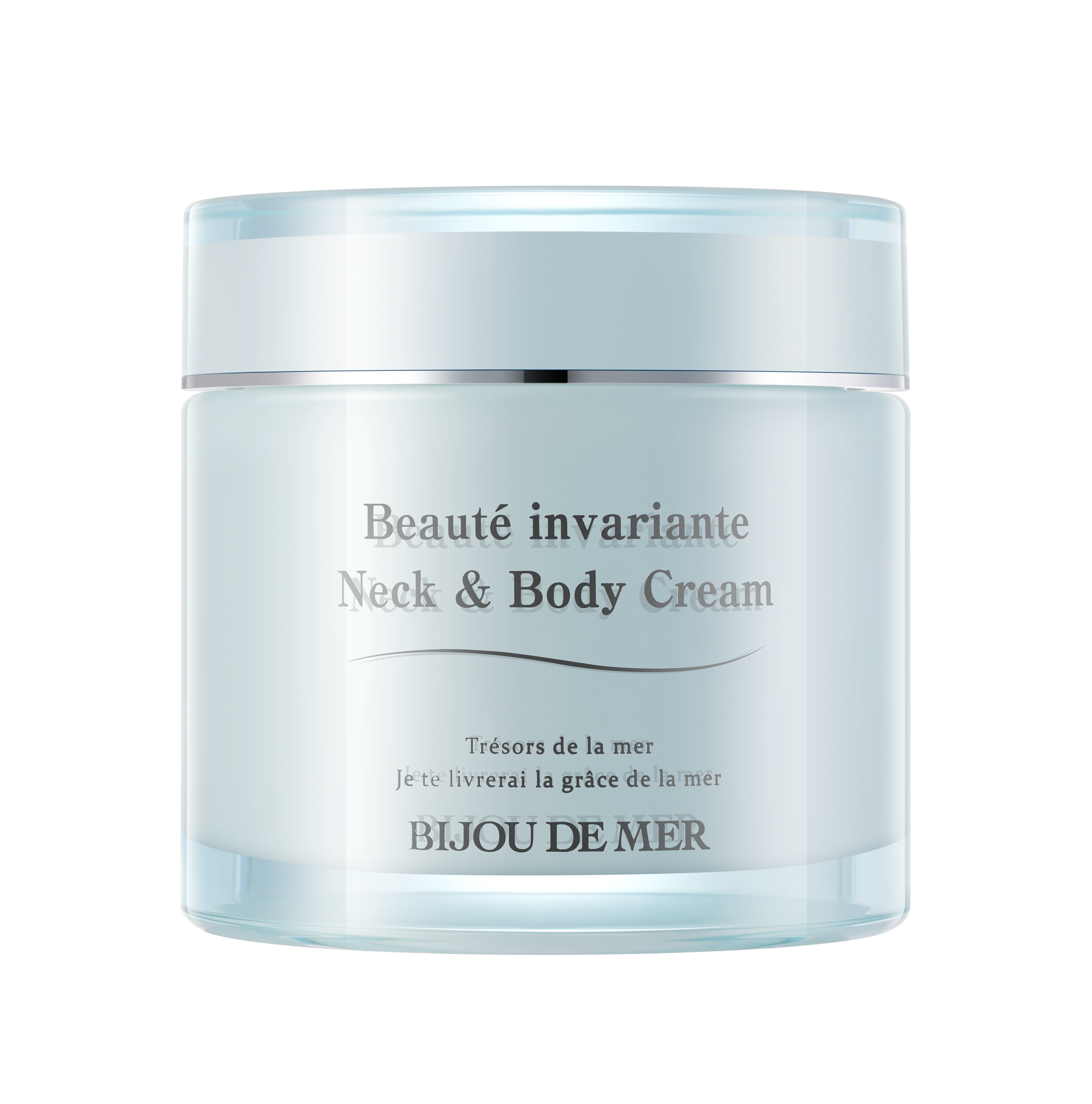 RECORESERUM BIJOU DE MER Beaute invariante Neck&Body Cream Крем для упругости и лифтинга кожи шеи и тела - фото