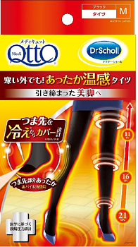Dr SCHOLLS Mediqtto — compression tights with thermal effect, M size