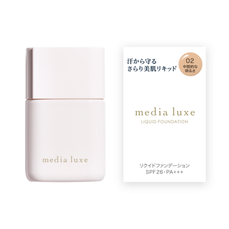 картинка KANEBO Media Luxe Liquid Foundation магазин одежды и аксессуаров являющийся официальным дистрибьютором в России  KANEBO Media Luxe Liquid Foundation