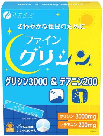 FINE JAPAN Glycine 3000 Theanine 200, 30 days - Buy certified Japanese Health Supplements | 36Best Kawai FINE JAPAN Glycine 3000 Theanine 200, 30 days