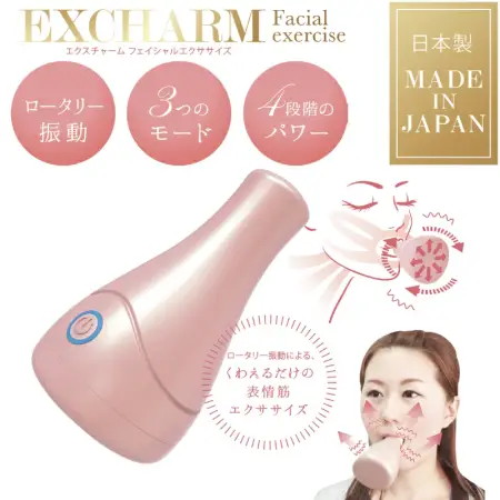 EXCHARM Facial exercise Face lift trainer