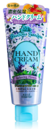 картинка Kose Cosmeport Precious Garden Hand Cream the hand Cream 70g магазин одежды и аксессуаров являющийся официальным дистрибьютором в России  Kose Cosmeport Precious Garden Hand Cream the hand Cream 70g