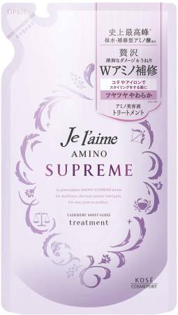 картинка KOSE Cosmeport Je l`Aime AMINO SUPREME Cashmere Moist Gloss Treatment магазин одежды и аксессуаров являющийся официальным дистрибьютором в России  KOSE Cosmeport Je l`Aime AMINO SUPREME Cashmere Moist Gloss Treatment