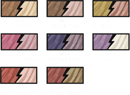 KANEBO KATE Electric Shock Eyes Luminous Eye Shadow