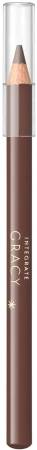 Eyebrow pencil Shiseido Integrate Gracy