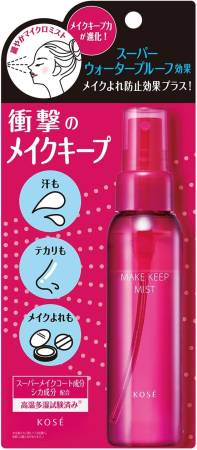 Kose Make Keep Mist  facial Spray, 80 ml
