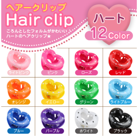 картинка Hair clip heart Hairpin, 1pc магазин одежды и аксессуаров являющийся официальным дистрибьютором в России  Hair clip heart Hairpin, 1pc