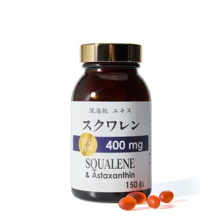 YUUGEN YouGenki Squalene & Astaxanthin, for 1-2 months