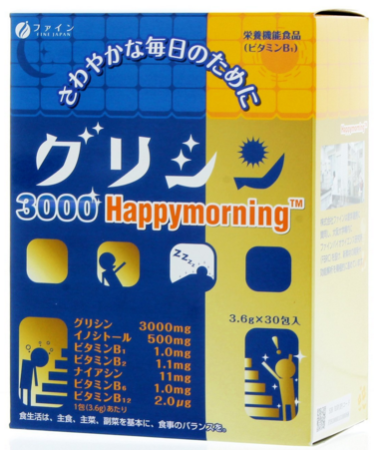 Japanese Vitamins - Buy Japanese Vitamins Online | 36Best Kawai FINE JAPAN 3000 Happymorning Glycine voltage, 30pcs