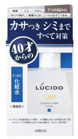 MANDOM LUCIDO Ageing Care Lotion Q 10 for men, 110ml