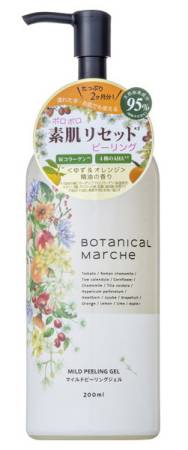 Botanical Marche Mild Peeling Gel Soft exfoliating peeling gel for face, 200 ml