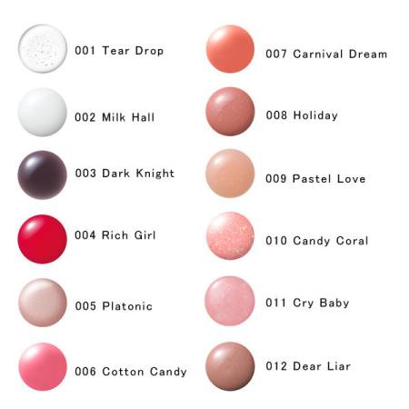 картинка Addiction Lipgloss Pure lip Gloss, 5,5 gr магазин одежды и аксессуаров являющийся официальным дистрибьютором в России  Addiction Lipgloss Pure lip Gloss, 5,5 gr