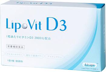 Купить LipoVit D3 "Солнечный" витамин для поддержания здорового образа жизни, на 1 месяц на 36best.com — фото LipoVit D3 "Солнечный" витамин для поддержания здорового образа жизни, на 1 месяц - фото