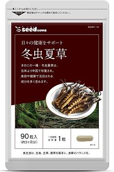 Seedcoms Cordyceps Кордицепс, курс 3 месяца