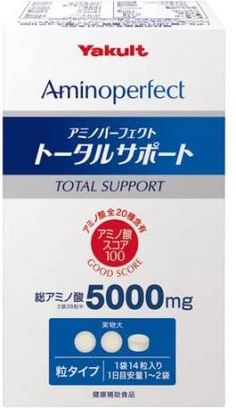 Yakult AminoPerfect (for 28 days)