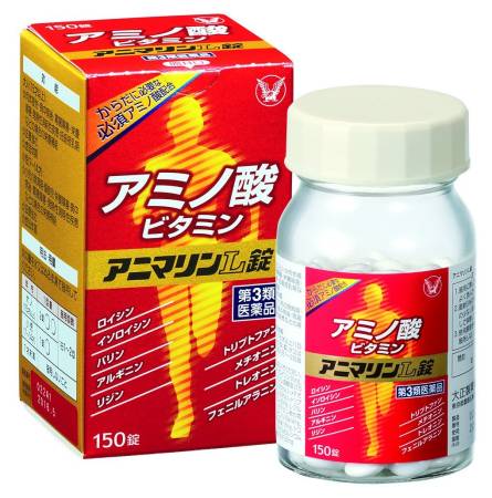 Aminovita (37 days) - Buy certified Japanese Health Supplements | 36Best Kawai Aminovita (37 days)