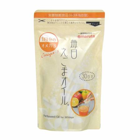 Maruta Perillaseed Oil, 1 month