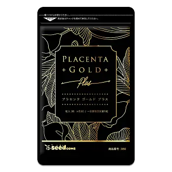 Купить Seedcoms Placenta Gold Plus Комплекс для красоты и продления молодости тела с плацентой и NMN на 36best.com — фото Seedcoms Placenta Gold Plus Комплекс для красоты и продления молодости тела с плацентой и NMN - фото