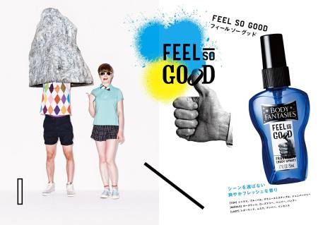 Body Fantasies Fragrance Body Spray Feel So Good body Spray, 50ml