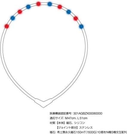 картинка Colantotte Premium Necklace ALT  магазин одежды и аксессуаров являющийся официальным дистрибьютором в России  Colantotte Premium Necklace ALT