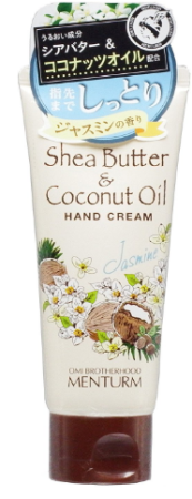 картинка MENTURM Shea Butter & Coconut Oil hand cream магазин одежды и аксессуаров являющийся официальным дистрибьютором в России  MENTURM Shea Butter & Coconut Oil hand cream
