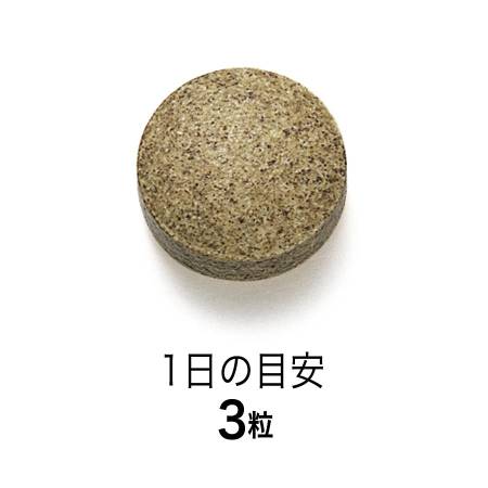 FANCL Blood glucose Support 90tablets/30days