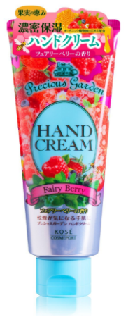 картинка Kose Cosmeport Precious Garden Hand Cream the hand Cream 70g магазин одежды и аксессуаров являющийся официальным дистрибьютором в России  Kose Cosmeport Precious Garden Hand Cream the hand Cream 70g