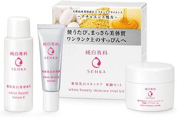 Japanese Skincare - Buy SHISEIDO Hada Senka White Beauty Skincare Trial Kit Online from Japan | 36Best Kawai SHISEIDO Hada Senka White Beauty Skincare Trial Kit