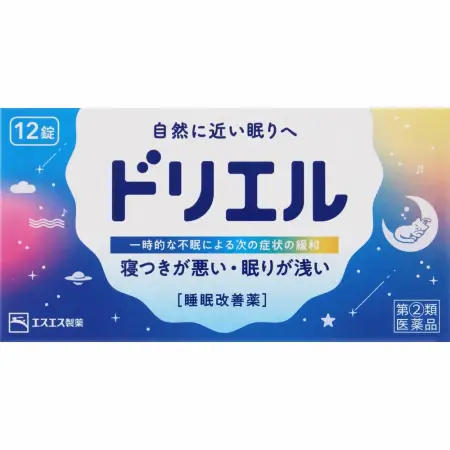 Sleeping pills Drewell 12 PCs - Buy certified Japanese Health Supplements | 36Best Kawai Sleeping pills Drewell 12 PCs