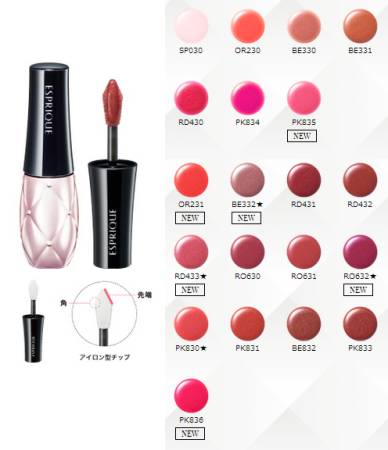 картинка Kose Esprique Rouge Stay Magic lip Gloss магазин одежды и аксессуаров являющийся официальным дистрибьютором в России  Kose Esprique Rouge Stay Magic lip Gloss