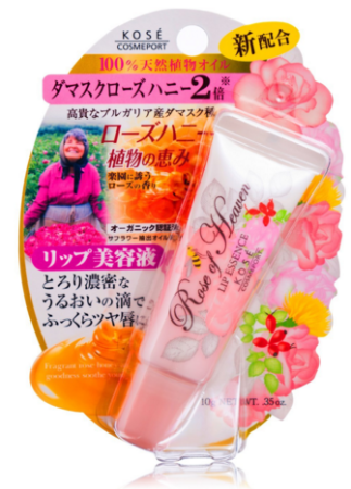 Japanese Skincare - Buy Kose Cosmeport Rose of Heaven Lip Essence Essence lip gloss 10g Online from Japan | 36Best Kawai Kose Cosmeport Rose of Heaven Lip Essence Essence lip gloss 10g