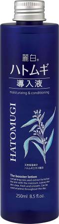 KUMANO Hatomugi Reishiro The Booster Lotion, 250 ml