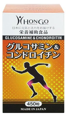HONGO Triple complex Glucosamine, Chondroitin, MSM to eliminate joint pain and strengthen bones for 90 days