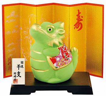 Green Dragon figurine (152) - symbol of 2024