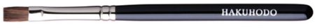картинка J170 Hakuhodo Lip Brush Flat lip Brush магазин одежды и аксессуаров являющийся официальным дистрибьютором в России  J170 Hakuhodo Lip Brush Flat lip Brush