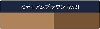 KANEBO Media Luxe Eyebrow Powder, tone MB KANEBO Media Luxe Eyebrow Powder, tone MB