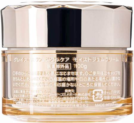 Japanese Skincare - Buy KOSE Cosmeport Graсe One Wrinkle Care Moist Gel Cream, 100 g Online from Japan | 36Best Kawai KOSE Cosmeport Graсe One Wrinkle Care Moist Gel Cream, 100 g