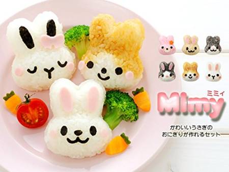 Ernest Set Mimy And-76711 the Mold for Bento Bunny