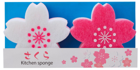 Kitchen sponge cleaning Sponge for washing dishes, cherry blossom, 2pcs